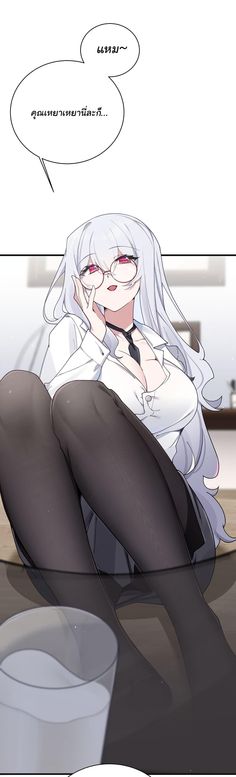 Manga-lc-com อ่านมังงะ อ่านการ์ตูน ออนไลน์ ฟรี Fake Girlfriend My Fault ตอนที่ 1 2 3 4 5 6 7 8 9 10 11 12 13 14 ฟรี ไม่มีโฆษณา Manga-lc - อ่าน มังงะ อ่าน การ์ตูน ออนไลน์ อ่านมังงะ ฟรี
