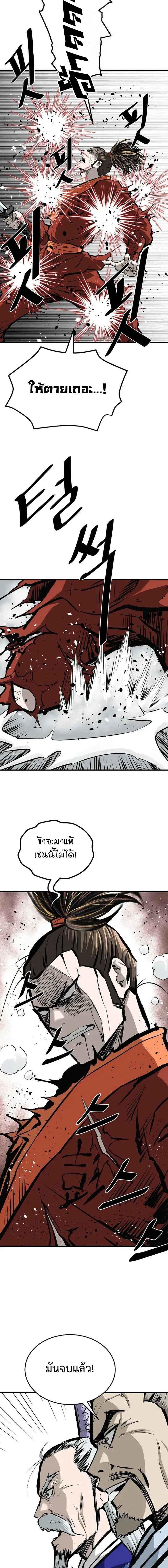 Manga-lc-com อ่านมังงะ อ่านการ์ตูน ออนไลน์ ฟรี Bowblade (The Descendants of Bowblade) ตอนที่ 1 2 3 4 5 6 7 8 9 10 11 12 13 14 ฟรี ไม่มีโฆษณา Manga-lc - อ่าน มังงะ อ่าน การ์ตูน ออนไลน์ อ่านมังงะ ฟรี