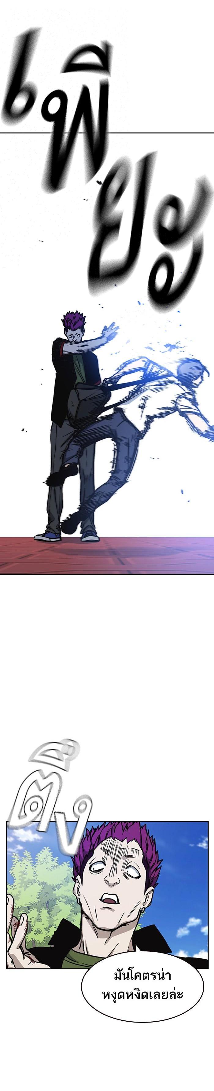 Manga-lc-com อ่านมังงะ อ่านการ์ตูน ออนไลน์ ฟรี Study Group แก๊งเด็กเรียนห้าวตีน ตอนที่ 1 2 3 4 5 6 7 8 9 10 11 12 13 14 ฟรี ไม่มีโฆษณา Manga-lc - อ่าน มังงะ อ่าน การ์ตูน ออนไลน์ อ่านมังงะ ฟรี