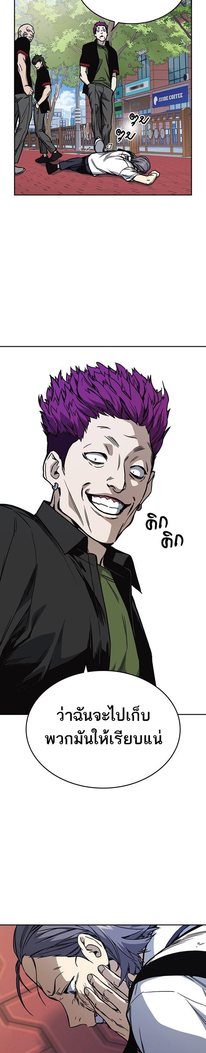 Manga-lc-com อ่านมังงะ อ่านการ์ตูน ออนไลน์ ฟรี Study Group แก๊งเด็กเรียนห้าวตีน ตอนที่ 1 2 3 4 5 6 7 8 9 10 11 12 13 14 ฟรี ไม่มีโฆษณา Manga-lc - อ่าน มังงะ อ่าน การ์ตูน ออนไลน์ อ่านมังงะ ฟรี