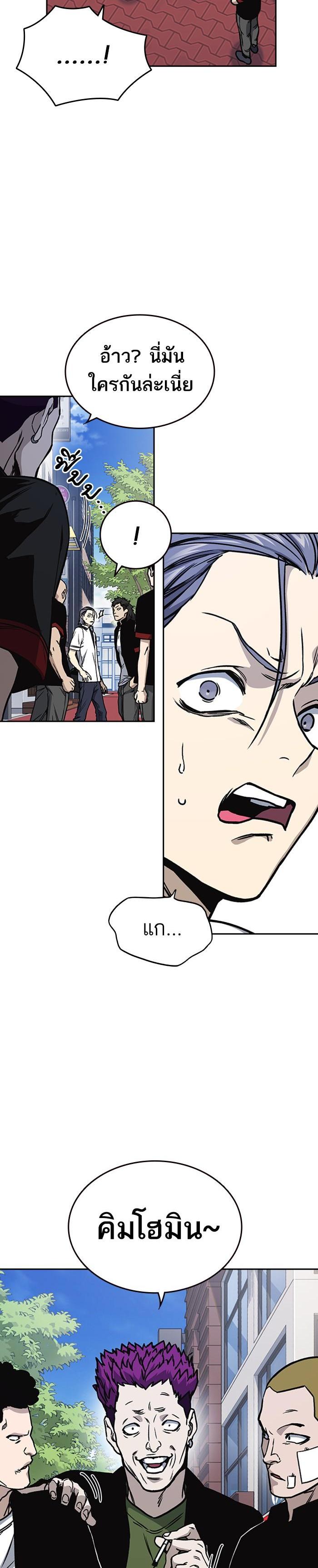 Manga-lc-com อ่านมังงะ อ่านการ์ตูน ออนไลน์ ฟรี Study Group แก๊งเด็กเรียนห้าวตีน ตอนที่ 1 2 3 4 5 6 7 8 9 10 11 12 13 14 ฟรี ไม่มีโฆษณา Manga-lc - อ่าน มังงะ อ่าน การ์ตูน ออนไลน์ อ่านมังงะ ฟรี