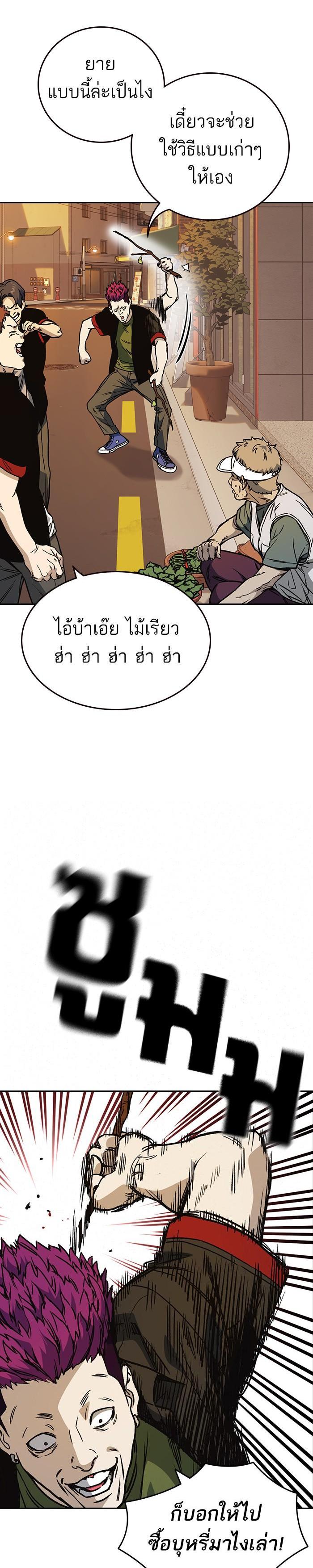 Manga-lc-com อ่านมังงะ อ่านการ์ตูน ออนไลน์ ฟรี Study Group แก๊งเด็กเรียนห้าวตีน ตอนที่ 1 2 3 4 5 6 7 8 9 10 11 12 13 14 ฟรี ไม่มีโฆษณา Manga-lc - อ่าน มังงะ อ่าน การ์ตูน ออนไลน์ อ่านมังงะ ฟรี