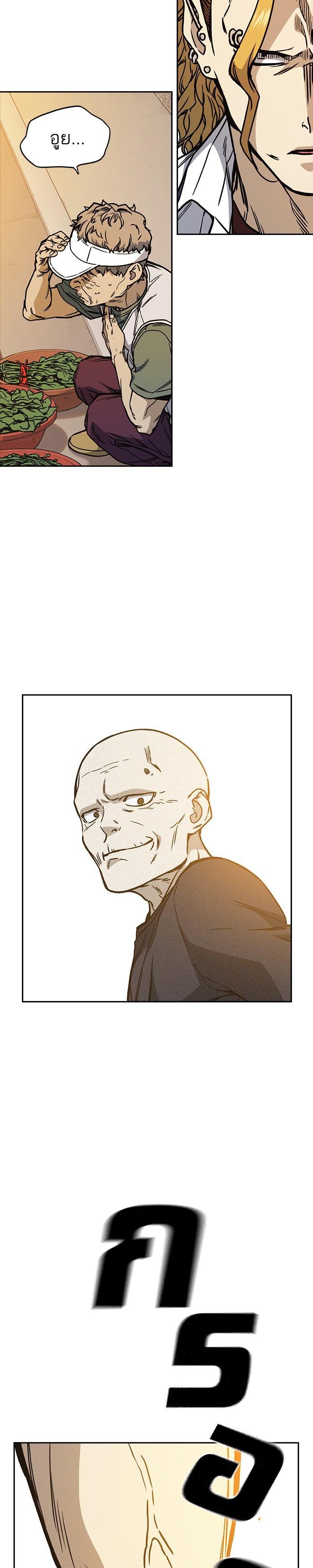 Manga-lc-com อ่านมังงะ อ่านการ์ตูน ออนไลน์ ฟรี Study Group แก๊งเด็กเรียนห้าวตีน ตอนที่ 1 2 3 4 5 6 7 8 9 10 11 12 13 14 ฟรี ไม่มีโฆษณา Manga-lc - อ่าน มังงะ อ่าน การ์ตูน ออนไลน์ อ่านมังงะ ฟรี