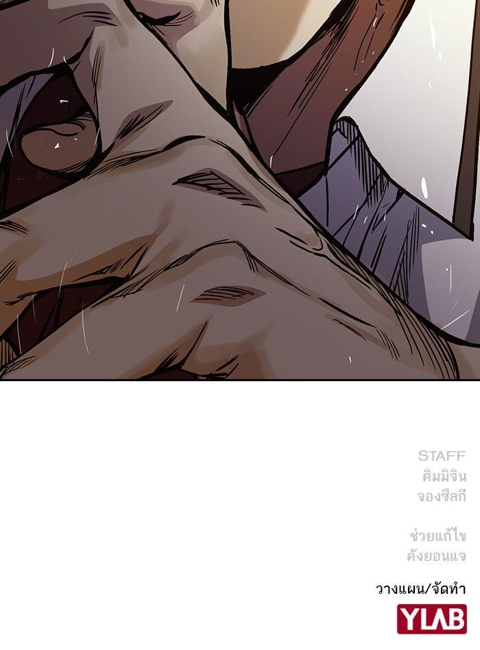 Manga-lc-com อ่านมังงะ อ่านการ์ตูน ออนไลน์ ฟรี Study Group แก๊งเด็กเรียนห้าวตีน ตอนที่ 1 2 3 4 5 6 7 8 9 10 11 12 13 14 ฟรี ไม่มีโฆษณา Manga-lc - อ่าน มังงะ อ่าน การ์ตูน ออนไลน์ อ่านมังงะ ฟรี