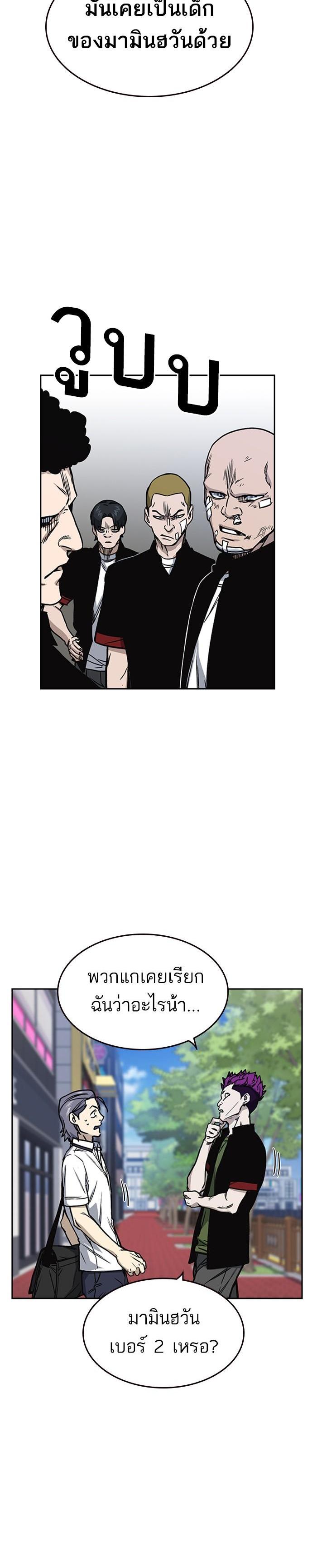 Manga-lc-com อ่านมังงะ อ่านการ์ตูน ออนไลน์ ฟรี Study Group แก๊งเด็กเรียนห้าวตีน ตอนที่ 1 2 3 4 5 6 7 8 9 10 11 12 13 14 ฟรี ไม่มีโฆษณา Manga-lc - อ่าน มังงะ อ่าน การ์ตูน ออนไลน์ อ่านมังงะ ฟรี