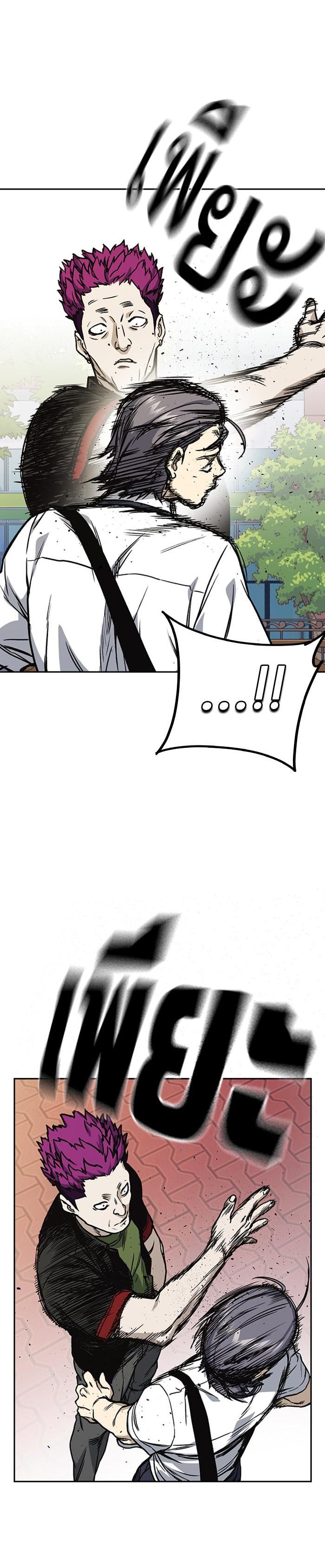 Manga-lc-com อ่านมังงะ อ่านการ์ตูน ออนไลน์ ฟรี Study Group แก๊งเด็กเรียนห้าวตีน ตอนที่ 1 2 3 4 5 6 7 8 9 10 11 12 13 14 ฟรี ไม่มีโฆษณา Manga-lc - อ่าน มังงะ อ่าน การ์ตูน ออนไลน์ อ่านมังงะ ฟรี