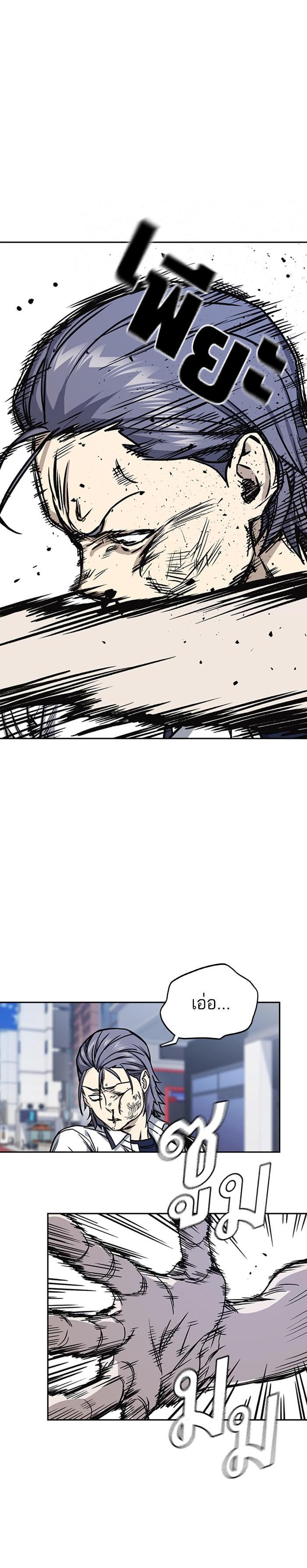 Manga-lc-com อ่านมังงะ อ่านการ์ตูน ออนไลน์ ฟรี Study Group แก๊งเด็กเรียนห้าวตีน ตอนที่ 1 2 3 4 5 6 7 8 9 10 11 12 13 14 ฟรี ไม่มีโฆษณา Manga-lc - อ่าน มังงะ อ่าน การ์ตูน ออนไลน์ อ่านมังงะ ฟรี