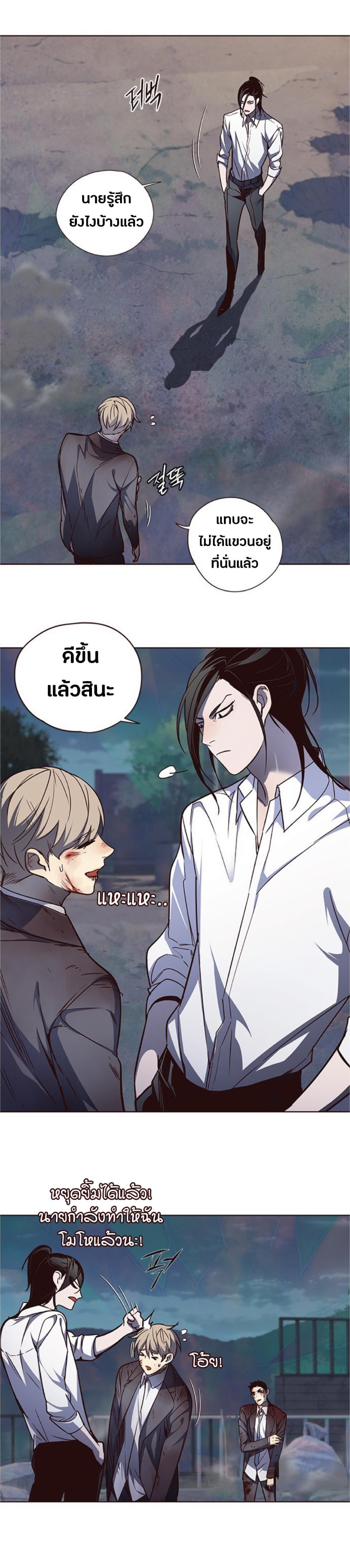 Manga-lc-com อ่านมังงะ อ่านการ์ตูน ออนไลน์ ฟรี Eleceed ตอนที่ 1 2 3 4 5 6 7 8 9 10 11 12 13 14 ฟรี ไม่มีโฆษณา Manga-lc - อ่าน มังงะ อ่าน การ์ตูน ออนไลน์ อ่านมังงะ ฟรี