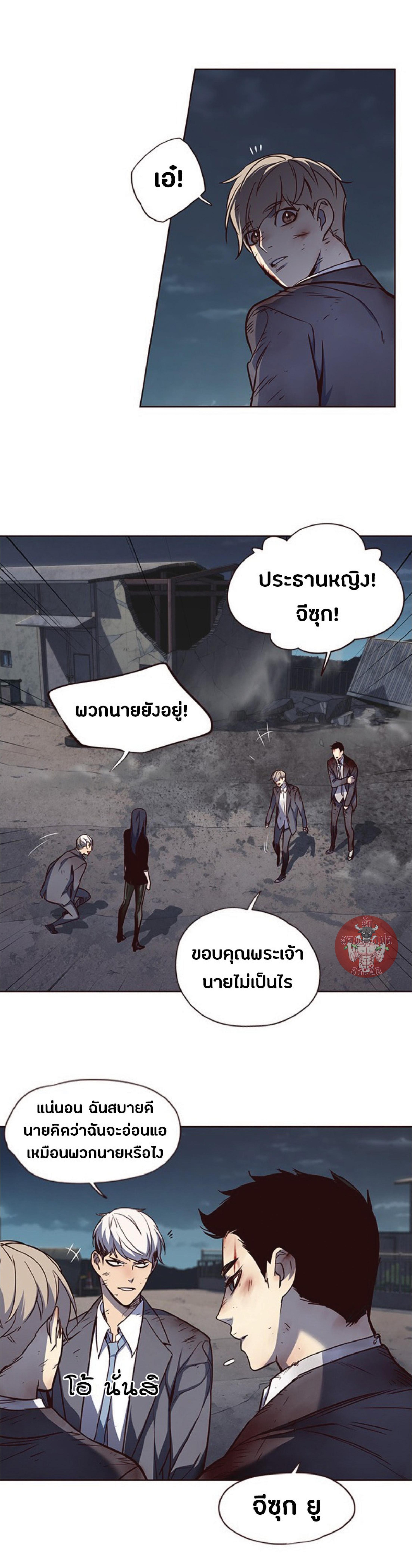 Manga-lc-com อ่านมังงะ อ่านการ์ตูน ออนไลน์ ฟรี Eleceed ตอนที่ 1 2 3 4 5 6 7 8 9 10 11 12 13 14 ฟรี ไม่มีโฆษณา Manga-lc - อ่าน มังงะ อ่าน การ์ตูน ออนไลน์ อ่านมังงะ ฟรี