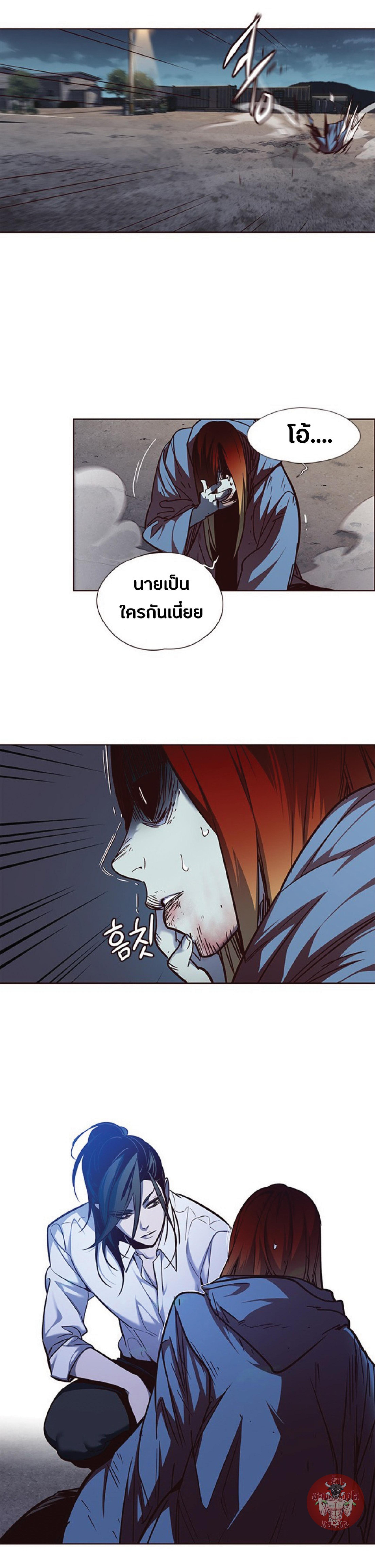 Manga-lc-com อ่านมังงะ อ่านการ์ตูน ออนไลน์ ฟรี Eleceed ตอนที่ 1 2 3 4 5 6 7 8 9 10 11 12 13 14 ฟรี ไม่มีโฆษณา Manga-lc - อ่าน มังงะ อ่าน การ์ตูน ออนไลน์ อ่านมังงะ ฟรี