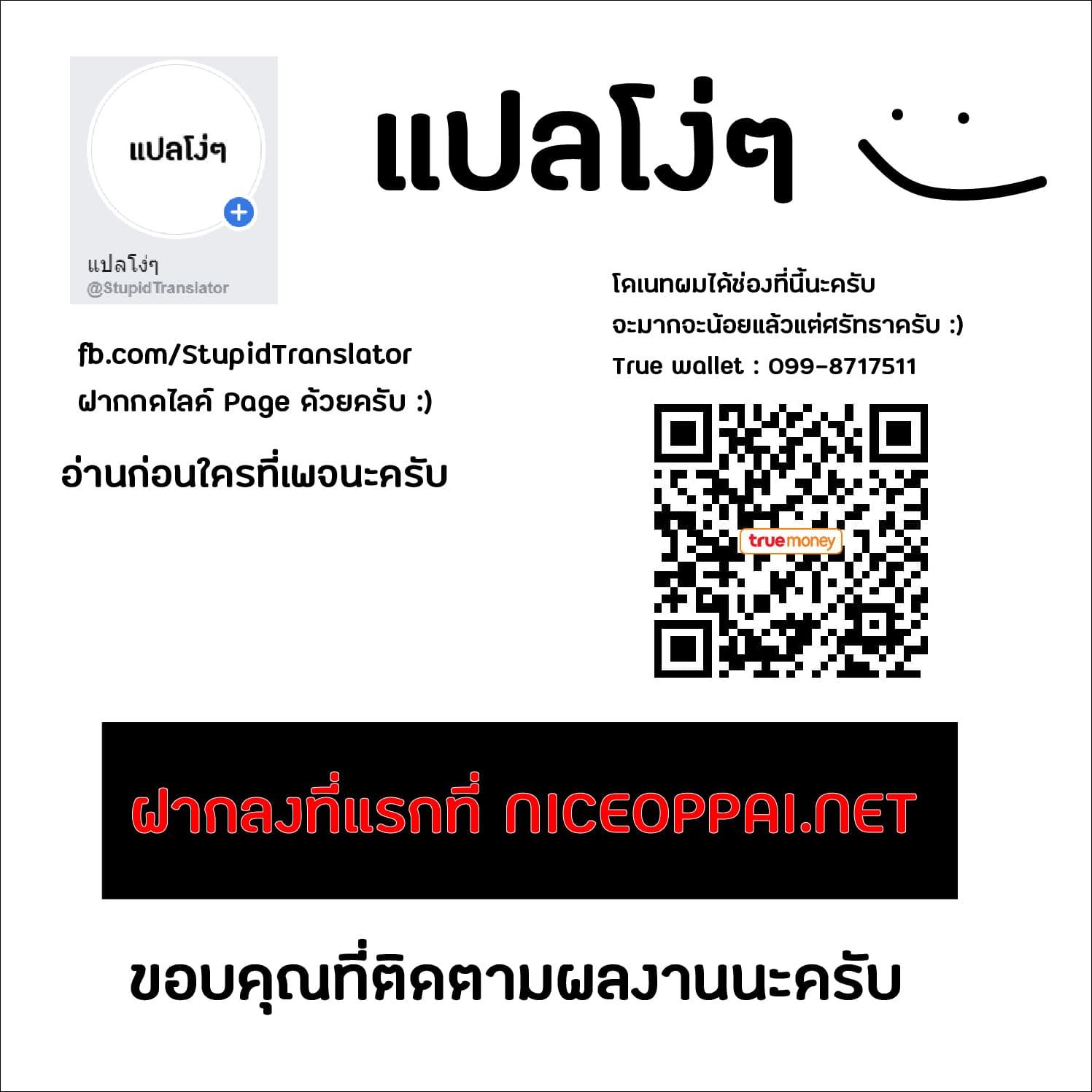 Manga-lc-com อ่านมังงะ อ่านการ์ตูน ออนไลน์ ฟรี Magic Emperor ตอนที่ 1 2 3 4 5 6 7 8 9 10 11 12 13 14 ฟรี ไม่มีโฆษณา Manga-lc - อ่าน มังงะ อ่าน การ์ตูน ออนไลน์ อ่านมังงะ ฟรี