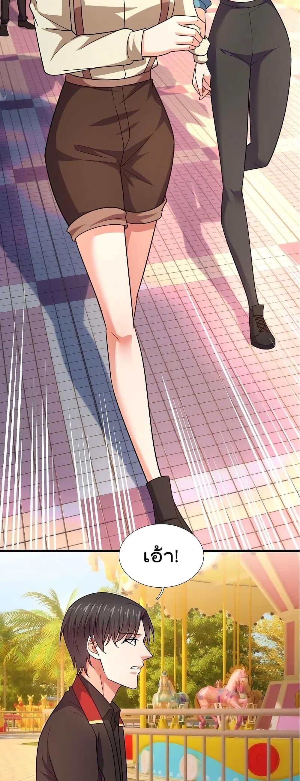 Manga-lc-com อ่านมังงะ อ่านการ์ตูน ออนไลน์ ฟรี TheLegendGod ตอนที่ 1 2 3 4 5 6 7 8 9 10 11 12 13 14 ฟรี ไม่มีโฆษณา Manga-lc - อ่าน มังงะ อ่าน การ์ตูน ออนไลน์ อ่านมังงะ ฟรี