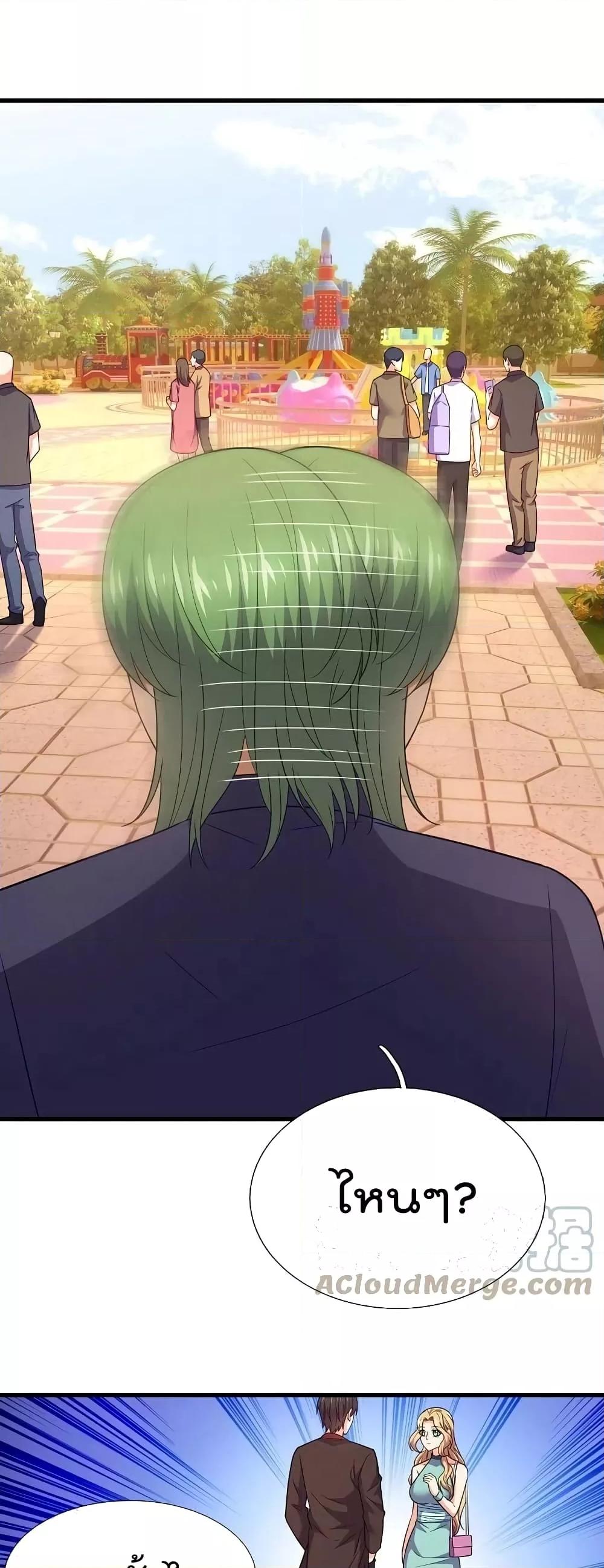 Manga-lc-com อ่านมังงะ อ่านการ์ตูน ออนไลน์ ฟรี TheLegendGod ตอนที่ 1 2 3 4 5 6 7 8 9 10 11 12 13 14 ฟรี ไม่มีโฆษณา Manga-lc - อ่าน มังงะ อ่าน การ์ตูน ออนไลน์ อ่านมังงะ ฟรี