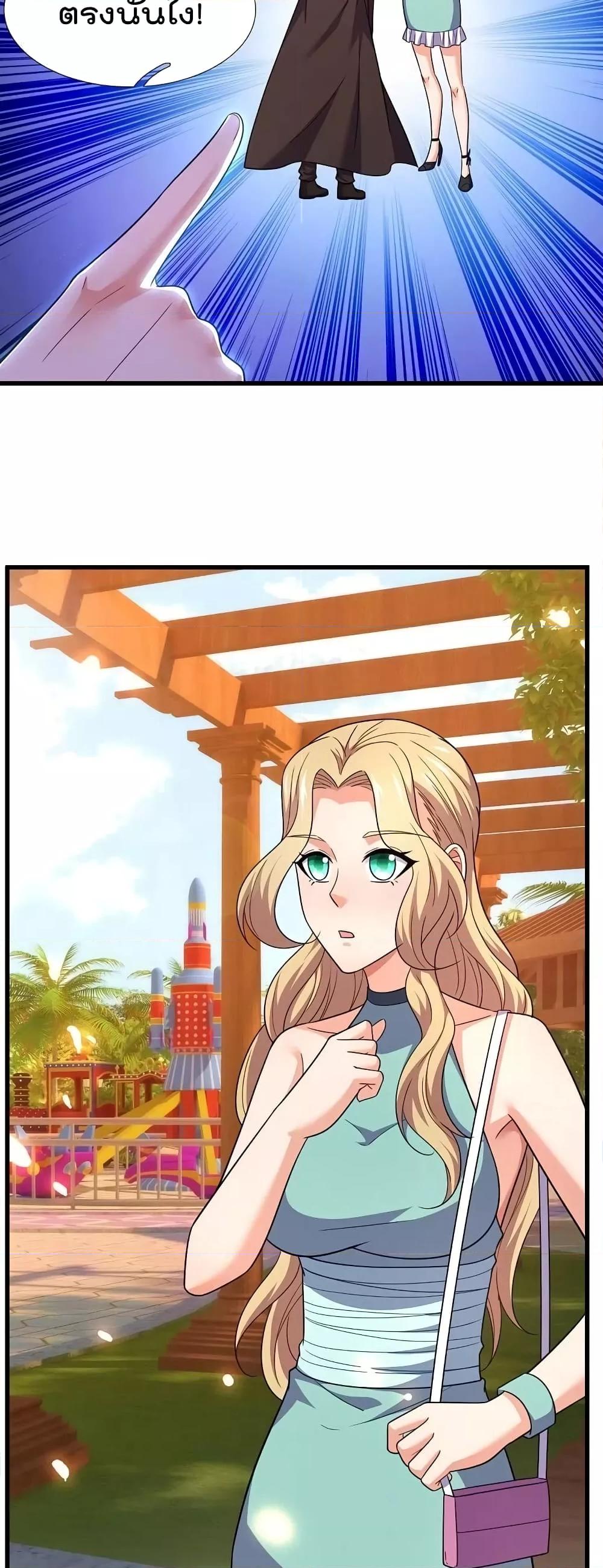 Manga-lc-com อ่านมังงะ อ่านการ์ตูน ออนไลน์ ฟรี TheLegendGod ตอนที่ 1 2 3 4 5 6 7 8 9 10 11 12 13 14 ฟรี ไม่มีโฆษณา Manga-lc - อ่าน มังงะ อ่าน การ์ตูน ออนไลน์ อ่านมังงะ ฟรี