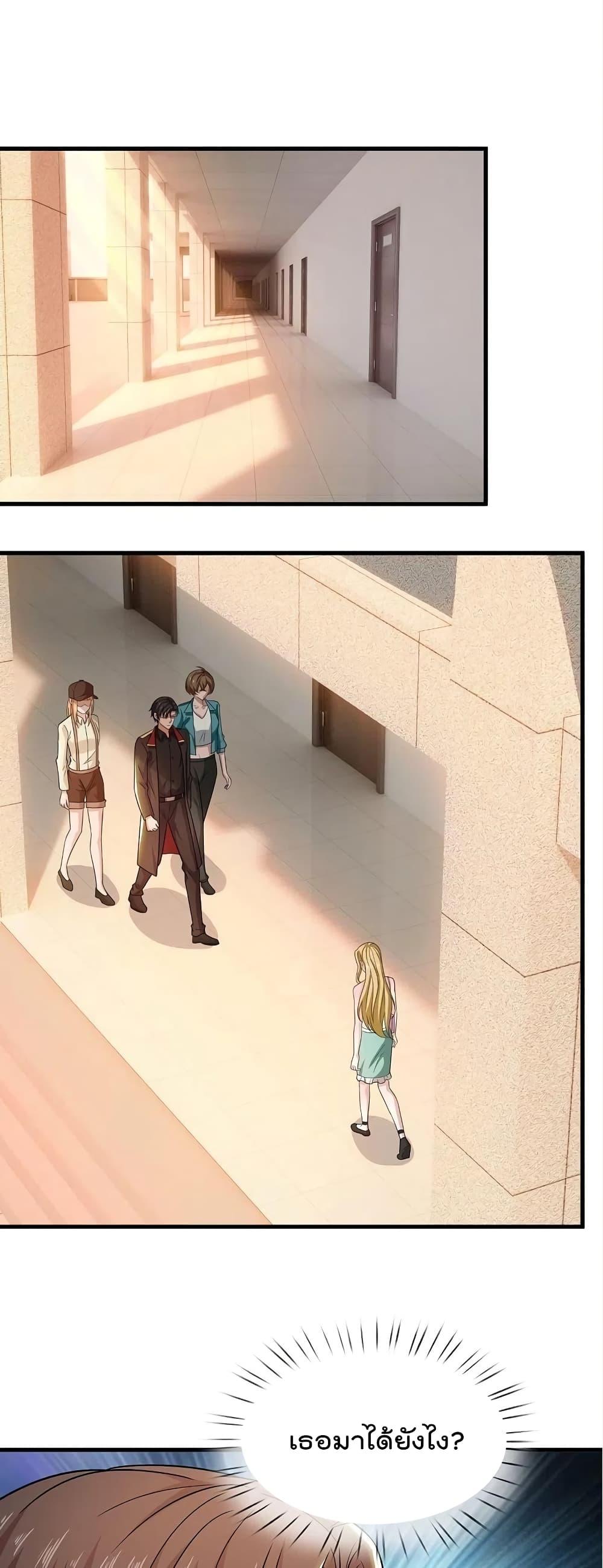 Manga-lc-com อ่านมังงะ อ่านการ์ตูน ออนไลน์ ฟรี TheLegendGod ตอนที่ 1 2 3 4 5 6 7 8 9 10 11 12 13 14 ฟรี ไม่มีโฆษณา Manga-lc - อ่าน มังงะ อ่าน การ์ตูน ออนไลน์ อ่านมังงะ ฟรี