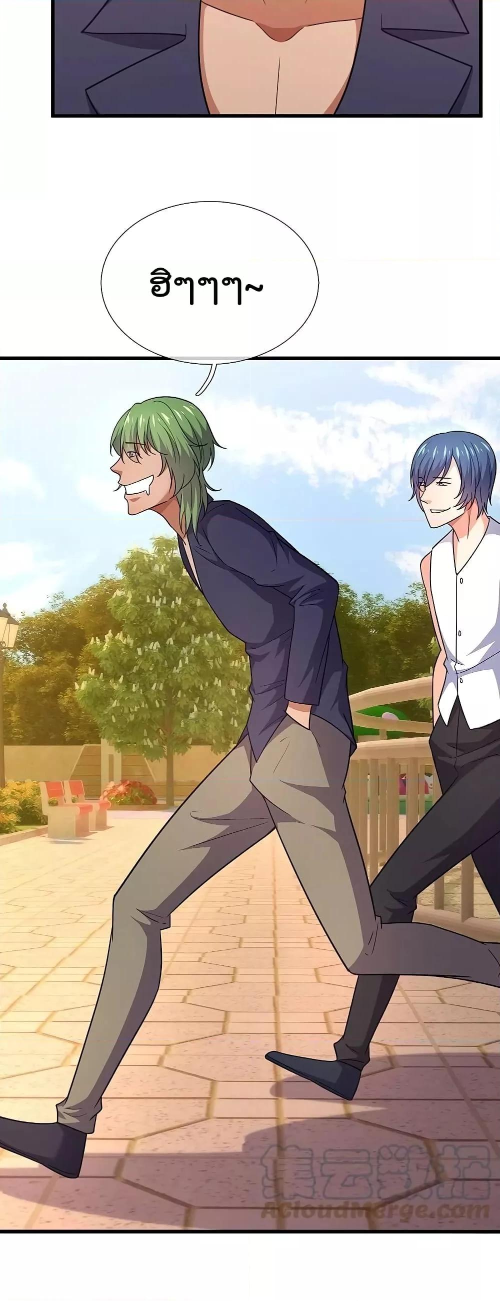 Manga-lc-com อ่านมังงะ อ่านการ์ตูน ออนไลน์ ฟรี TheLegendGod ตอนที่ 1 2 3 4 5 6 7 8 9 10 11 12 13 14 ฟรี ไม่มีโฆษณา Manga-lc - อ่าน มังงะ อ่าน การ์ตูน ออนไลน์ อ่านมังงะ ฟรี