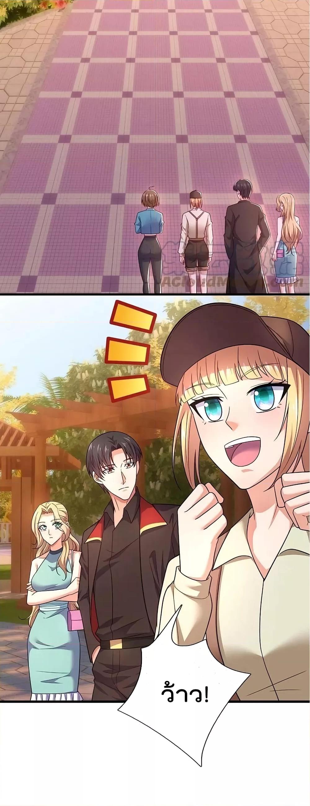 Manga-lc-com อ่านมังงะ อ่านการ์ตูน ออนไลน์ ฟรี TheLegendGod ตอนที่ 1 2 3 4 5 6 7 8 9 10 11 12 13 14 ฟรี ไม่มีโฆษณา Manga-lc - อ่าน มังงะ อ่าน การ์ตูน ออนไลน์ อ่านมังงะ ฟรี