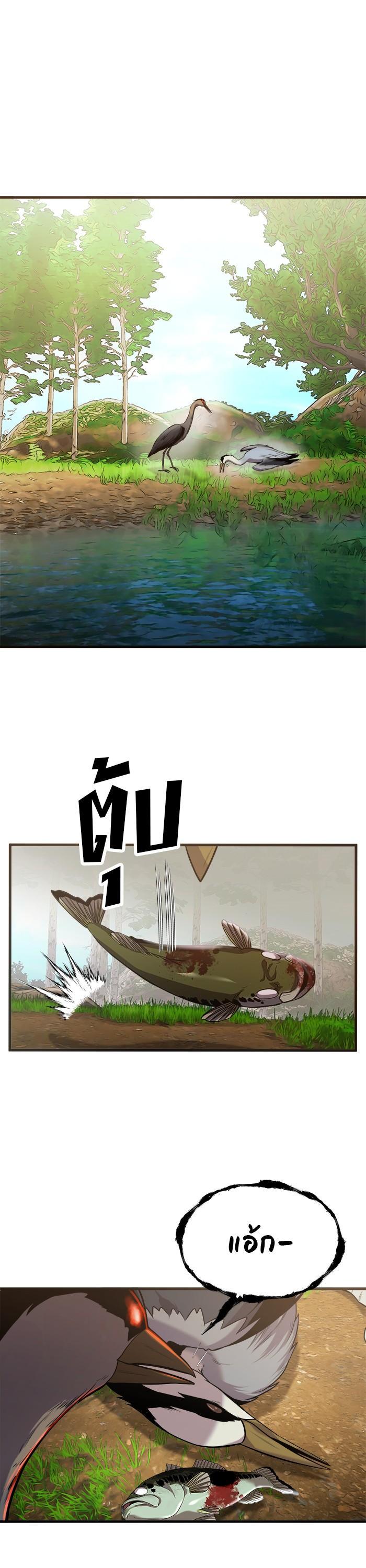 Manga-lc-com อ่านมังงะ อ่านการ์ตูน ออนไลน์ ฟรี Surviving As a Fish ตอนที่ 1 2 3 4 5 6 7 8 9 10 11 12 13 14 ฟรี ไม่มีโฆษณา Manga-lc - อ่าน มังงะ อ่าน การ์ตูน ออนไลน์ อ่านมังงะ ฟรี