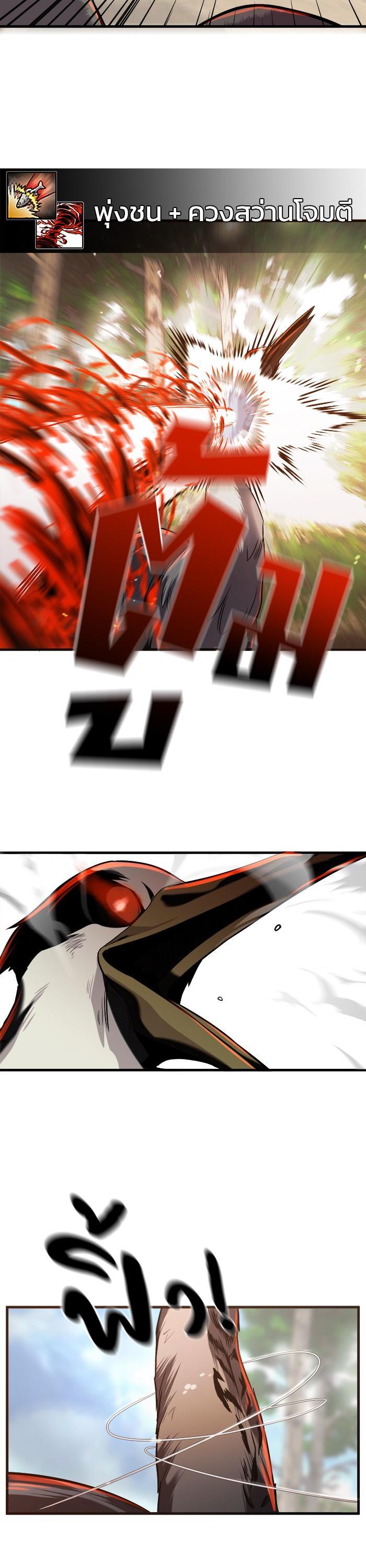 Manga-lc-com อ่านมังงะ อ่านการ์ตูน ออนไลน์ ฟรี Surviving As a Fish ตอนที่ 1 2 3 4 5 6 7 8 9 10 11 12 13 14 ฟรี ไม่มีโฆษณา Manga-lc - อ่าน มังงะ อ่าน การ์ตูน ออนไลน์ อ่านมังงะ ฟรี