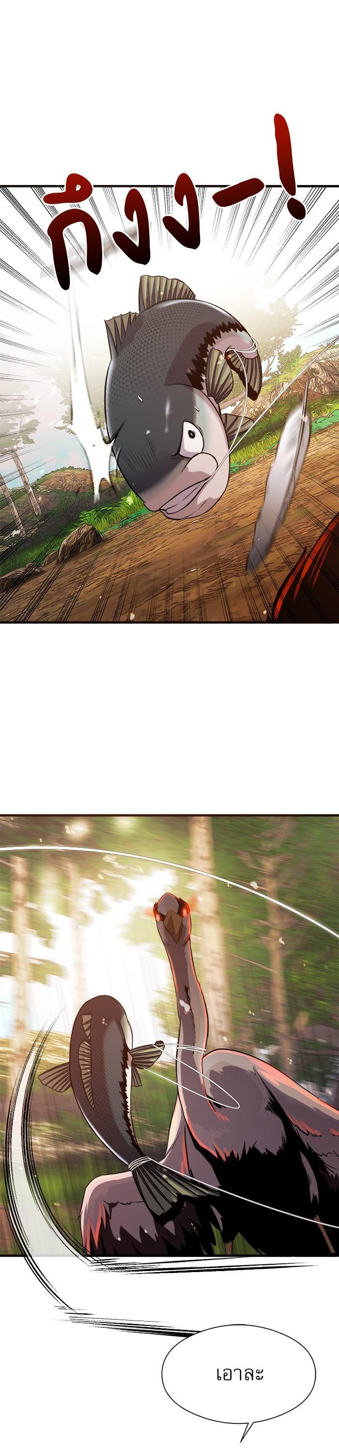 Manga-lc-com อ่านมังงะ อ่านการ์ตูน ออนไลน์ ฟรี Surviving As a Fish ตอนที่ 1 2 3 4 5 6 7 8 9 10 11 12 13 14 ฟรี ไม่มีโฆษณา Manga-lc - อ่าน มังงะ อ่าน การ์ตูน ออนไลน์ อ่านมังงะ ฟรี