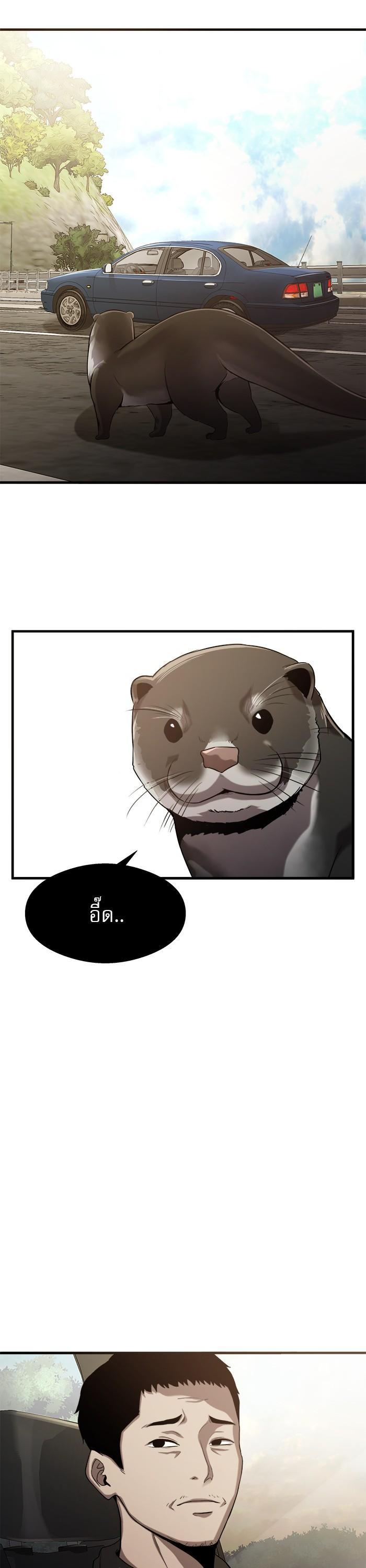 Manga-lc-com อ่านมังงะ อ่านการ์ตูน ออนไลน์ ฟรี Surviving As a Fish ตอนที่ 1 2 3 4 5 6 7 8 9 10 11 12 13 14 ฟรี ไม่มีโฆษณา Manga-lc - อ่าน มังงะ อ่าน การ์ตูน ออนไลน์ อ่านมังงะ ฟรี