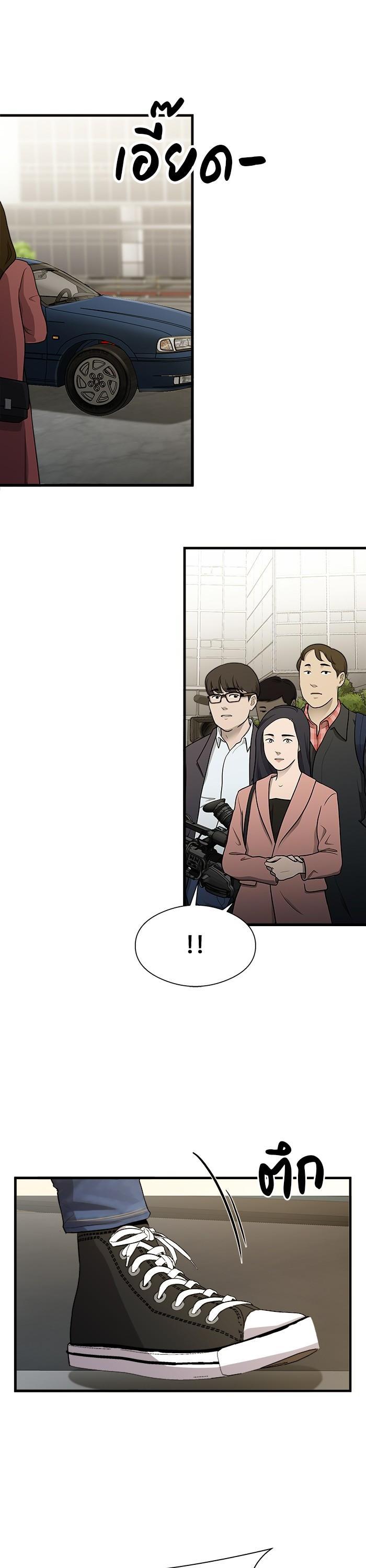 Manga-lc-com อ่านมังงะ อ่านการ์ตูน ออนไลน์ ฟรี Surviving As a Fish ตอนที่ 1 2 3 4 5 6 7 8 9 10 11 12 13 14 ฟรี ไม่มีโฆษณา Manga-lc - อ่าน มังงะ อ่าน การ์ตูน ออนไลน์ อ่านมังงะ ฟรี
