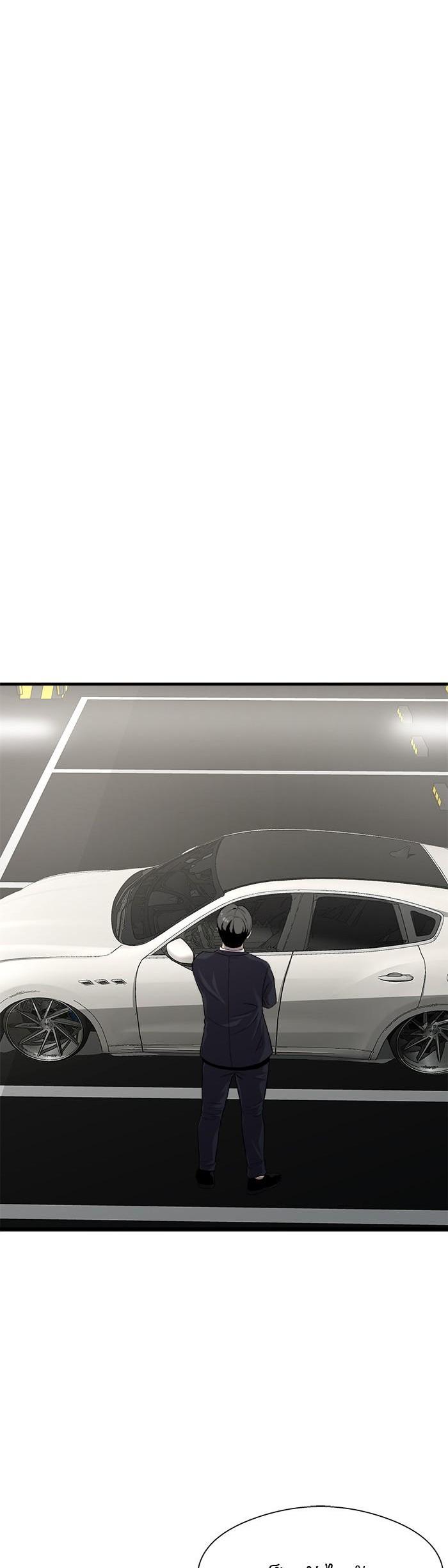 Manga-lc-com อ่านมังงะ อ่านการ์ตูน ออนไลน์ ฟรี Surviving As a Fish ตอนที่ 1 2 3 4 5 6 7 8 9 10 11 12 13 14 ฟรี ไม่มีโฆษณา Manga-lc - อ่าน มังงะ อ่าน การ์ตูน ออนไลน์ อ่านมังงะ ฟรี