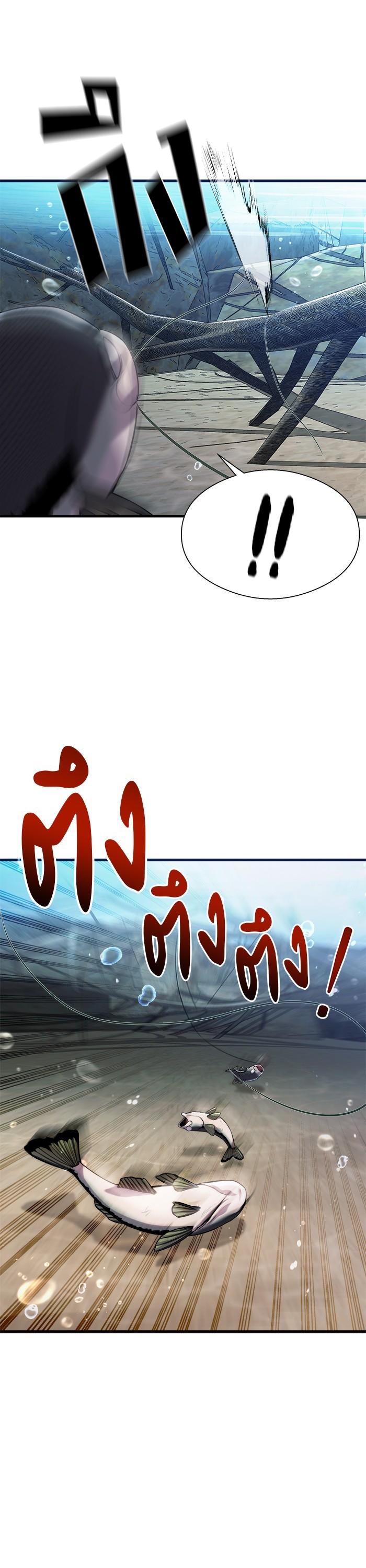 Manga-lc-com อ่านมังงะ อ่านการ์ตูน ออนไลน์ ฟรี Surviving As a Fish ตอนที่ 1 2 3 4 5 6 7 8 9 10 11 12 13 14 ฟรี ไม่มีโฆษณา Manga-lc - อ่าน มังงะ อ่าน การ์ตูน ออนไลน์ อ่านมังงะ ฟรี