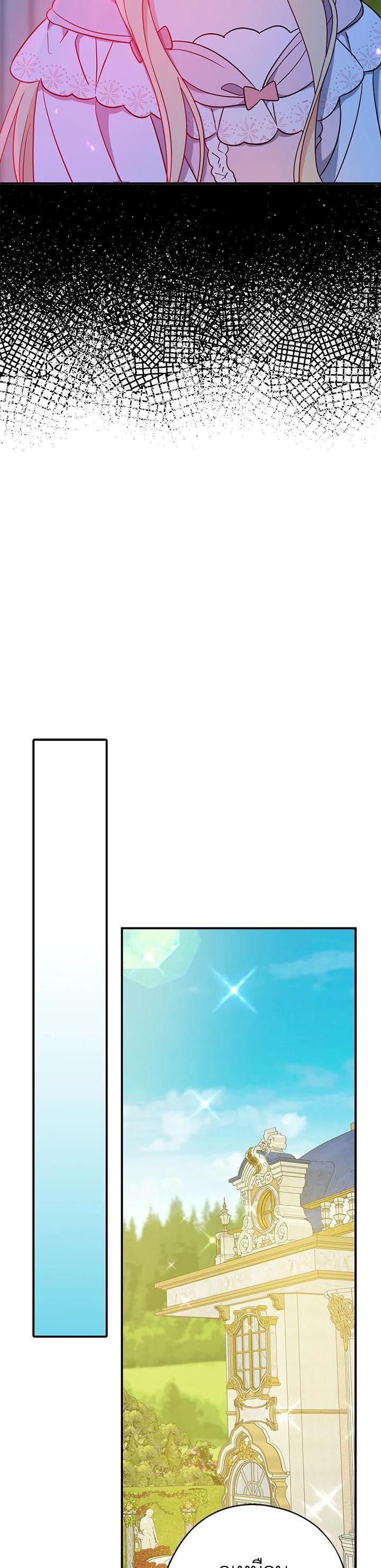 Manga-lc-com อ่านมังงะ อ่านการ์ตูน ออนไลน์ ฟรี Here Comes the Silver Spoon! อ้าปากสิคะ เดี๋ยวฉันป้อนด้วยช้อนทอง ตอนที่ 1 2 3 4 5 6 7 8 9 10 11 12 13 14 ฟรี ไม่มีโฆษณา Manga-lc - อ่าน มังงะ อ่าน การ์ตูน ออนไลน์ อ่านมังงะ ฟรี