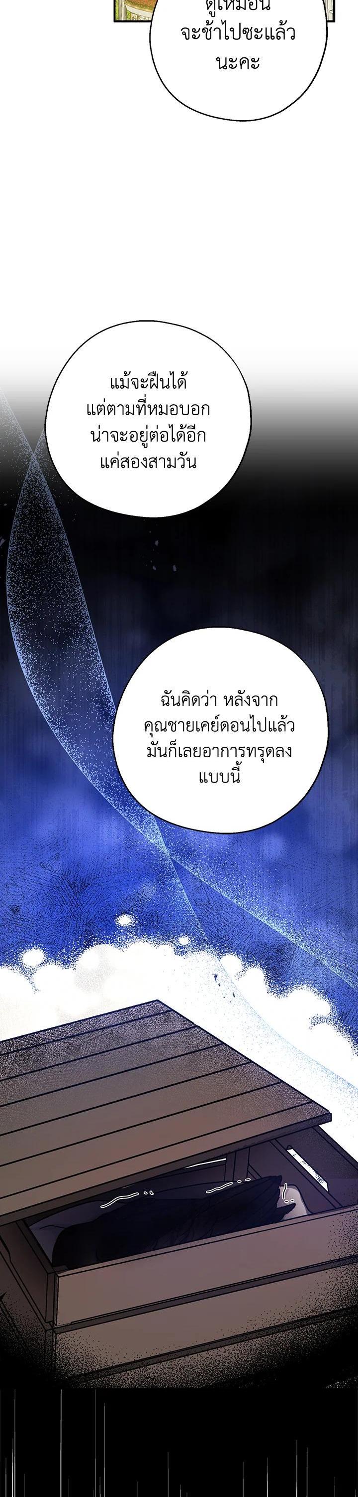 Manga-lc-com อ่านมังงะ อ่านการ์ตูน ออนไลน์ ฟรี Here Comes the Silver Spoon! อ้าปากสิคะ เดี๋ยวฉันป้อนด้วยช้อนทอง ตอนที่ 1 2 3 4 5 6 7 8 9 10 11 12 13 14 ฟรี ไม่มีโฆษณา Manga-lc - อ่าน มังงะ อ่าน การ์ตูน ออนไลน์ อ่านมังงะ ฟรี