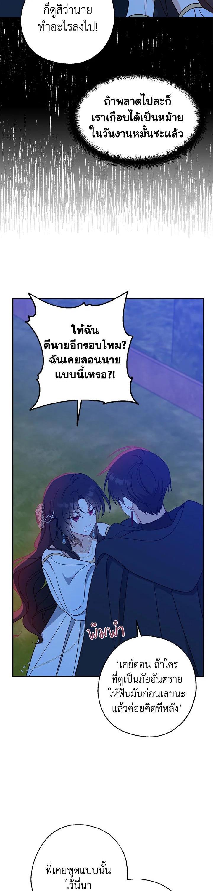 Manga-lc-com อ่านมังงะ อ่านการ์ตูน ออนไลน์ ฟรี Here Comes the Silver Spoon! อ้าปากสิคะ เดี๋ยวฉันป้อนด้วยช้อนทอง ตอนที่ 1 2 3 4 5 6 7 8 9 10 11 12 13 14 ฟรี ไม่มีโฆษณา Manga-lc - อ่าน มังงะ อ่าน การ์ตูน ออนไลน์ อ่านมังงะ ฟรี