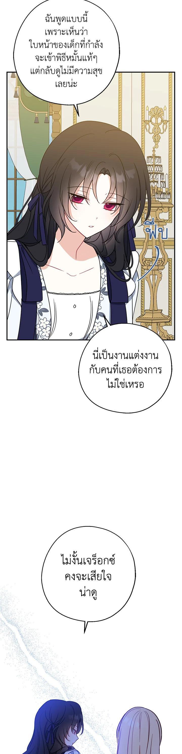 Manga-lc-com อ่านมังงะ อ่านการ์ตูน ออนไลน์ ฟรี Here Comes the Silver Spoon! อ้าปากสิคะ เดี๋ยวฉันป้อนด้วยช้อนทอง ตอนที่ 1 2 3 4 5 6 7 8 9 10 11 12 13 14 ฟรี ไม่มีโฆษณา Manga-lc - อ่าน มังงะ อ่าน การ์ตูน ออนไลน์ อ่านมังงะ ฟรี