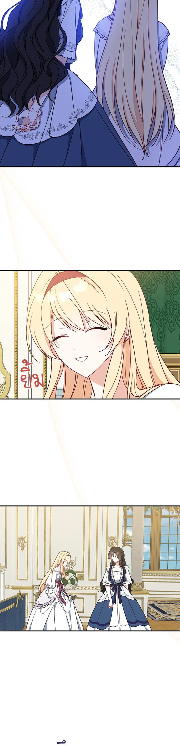 Manga-lc-com อ่านมังงะ อ่านการ์ตูน ออนไลน์ ฟรี Here Comes the Silver Spoon! อ้าปากสิคะ เดี๋ยวฉันป้อนด้วยช้อนทอง ตอนที่ 1 2 3 4 5 6 7 8 9 10 11 12 13 14 ฟรี ไม่มีโฆษณา Manga-lc - อ่าน มังงะ อ่าน การ์ตูน ออนไลน์ อ่านมังงะ ฟรี