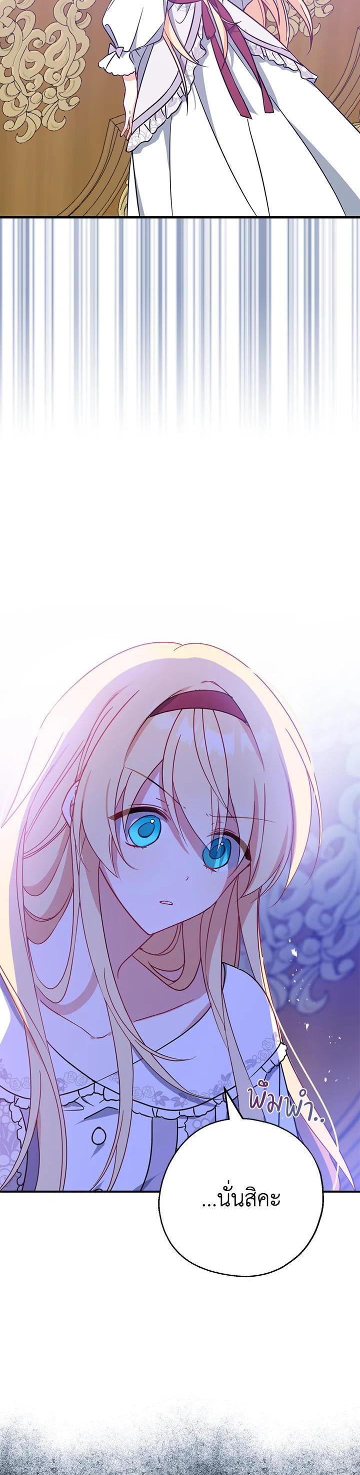 Manga-lc-com อ่านมังงะ อ่านการ์ตูน ออนไลน์ ฟรี Here Comes the Silver Spoon! อ้าปากสิคะ เดี๋ยวฉันป้อนด้วยช้อนทอง ตอนที่ 1 2 3 4 5 6 7 8 9 10 11 12 13 14 ฟรี ไม่มีโฆษณา Manga-lc - อ่าน มังงะ อ่าน การ์ตูน ออนไลน์ อ่านมังงะ ฟรี