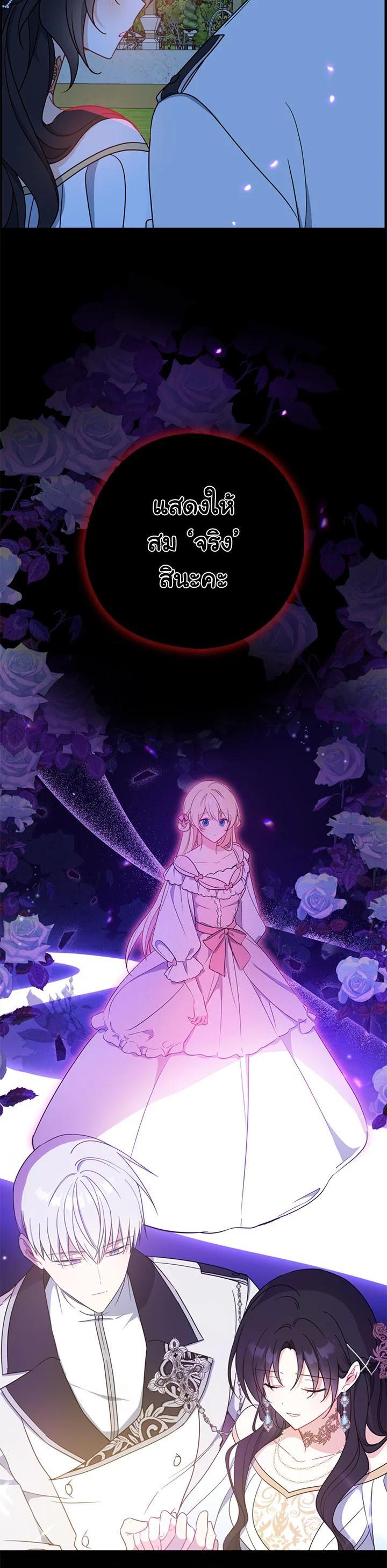 Manga-lc-com อ่านมังงะ อ่านการ์ตูน ออนไลน์ ฟรี Here Comes the Silver Spoon! อ้าปากสิคะ เดี๋ยวฉันป้อนด้วยช้อนทอง ตอนที่ 1 2 3 4 5 6 7 8 9 10 11 12 13 14 ฟรี ไม่มีโฆษณา Manga-lc - อ่าน มังงะ อ่าน การ์ตูน ออนไลน์ อ่านมังงะ ฟรี