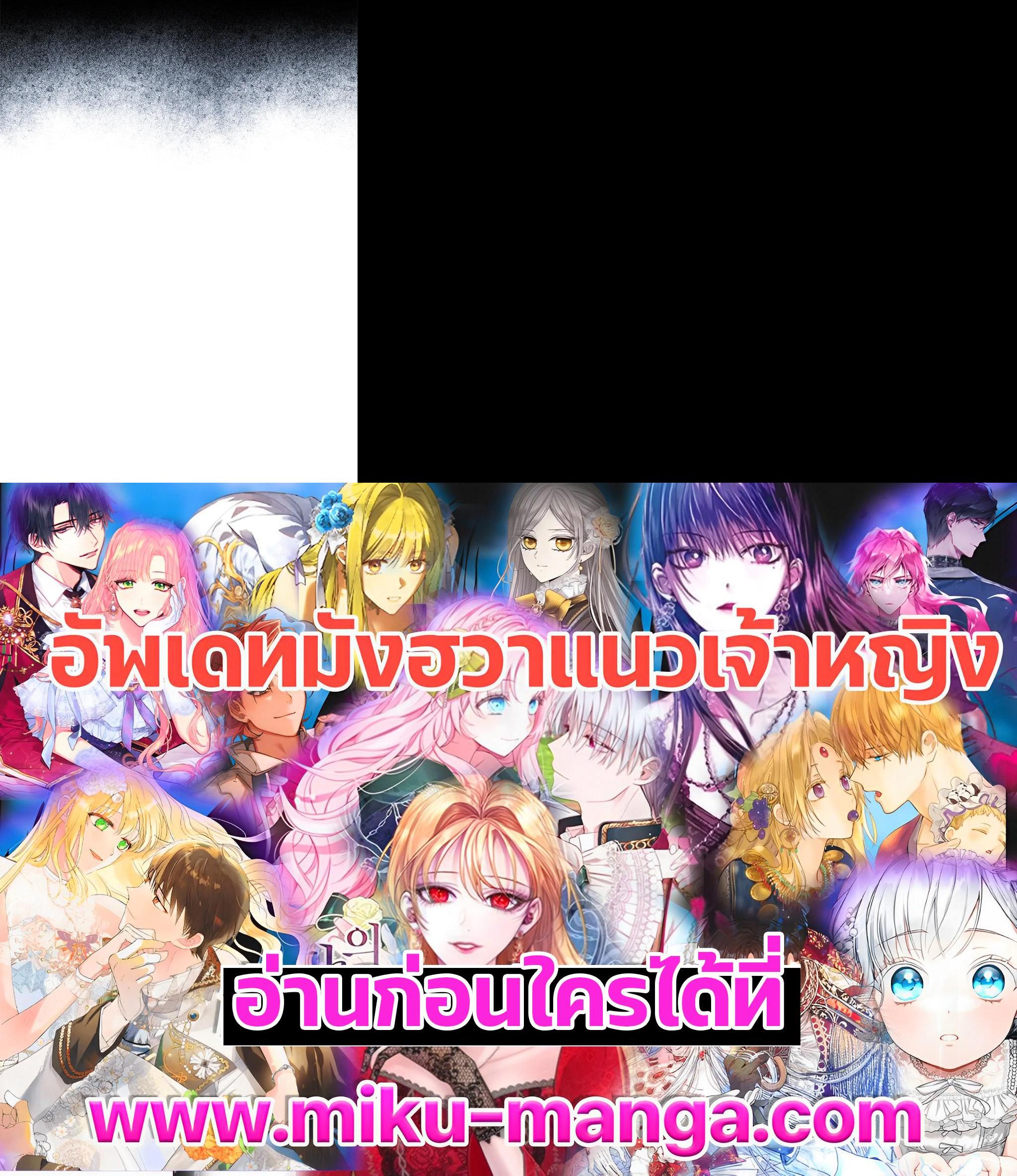 Manga-lc-com อ่านมังงะ อ่านการ์ตูน ออนไลน์ ฟรี Here Comes the Silver Spoon! อ้าปากสิคะ เดี๋ยวฉันป้อนด้วยช้อนทอง ตอนที่ 1 2 3 4 5 6 7 8 9 10 11 12 13 14 ฟรี ไม่มีโฆษณา Manga-lc - อ่าน มังงะ อ่าน การ์ตูน ออนไลน์ อ่านมังงะ ฟรี