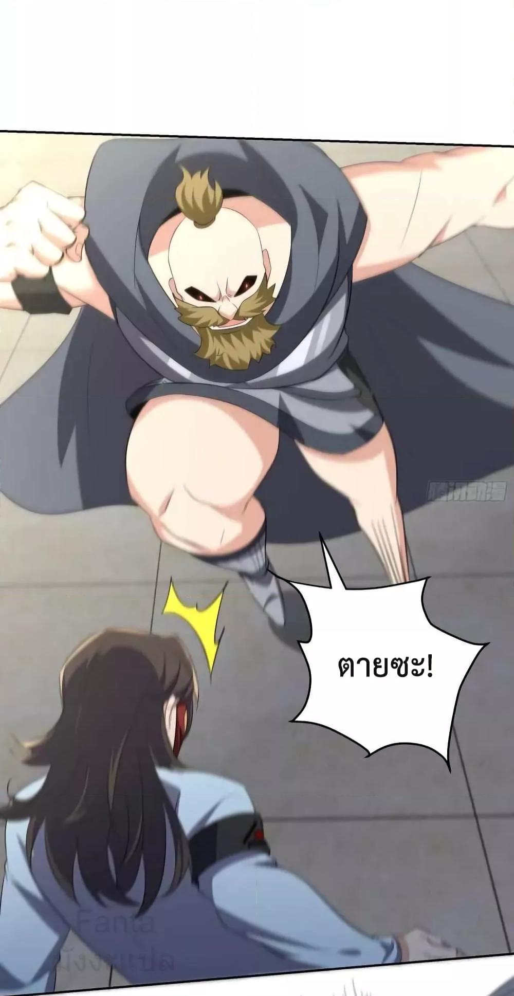 Manga-lc-com อ่านมังงะ อ่านการ์ตูน ออนไลน์ ฟรี DragonKingHal ตอนที่ 1 2 3 4 5 6 7 8 9 10 11 12 13 14 ฟรี ไม่มีโฆษณา Manga-lc - อ่าน มังงะ อ่าน การ์ตูน ออนไลน์ อ่านมังงะ ฟรี