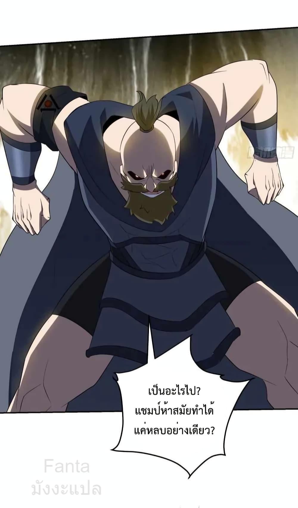 Manga-lc-com อ่านมังงะ อ่านการ์ตูน ออนไลน์ ฟรี DragonKingHal ตอนที่ 1 2 3 4 5 6 7 8 9 10 11 12 13 14 ฟรี ไม่มีโฆษณา Manga-lc - อ่าน มังงะ อ่าน การ์ตูน ออนไลน์ อ่านมังงะ ฟรี