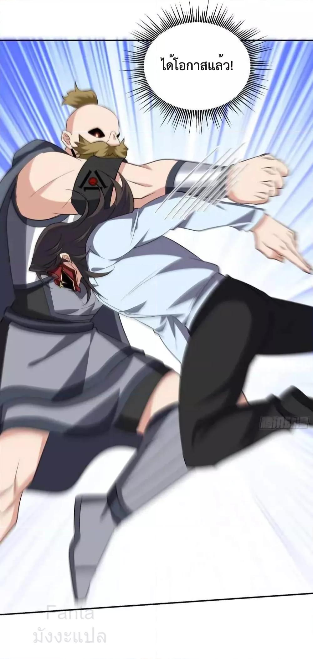 Manga-lc-com อ่านมังงะ อ่านการ์ตูน ออนไลน์ ฟรี DragonKingHal ตอนที่ 1 2 3 4 5 6 7 8 9 10 11 12 13 14 ฟรี ไม่มีโฆษณา Manga-lc - อ่าน มังงะ อ่าน การ์ตูน ออนไลน์ อ่านมังงะ ฟรี