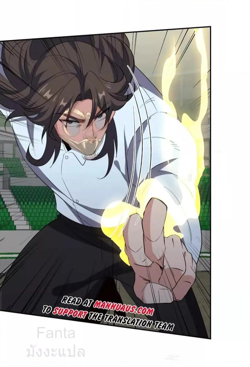 Manga-lc-com อ่านมังงะ อ่านการ์ตูน ออนไลน์ ฟรี DragonKingHal ตอนที่ 1 2 3 4 5 6 7 8 9 10 11 12 13 14 ฟรี ไม่มีโฆษณา Manga-lc - อ่าน มังงะ อ่าน การ์ตูน ออนไลน์ อ่านมังงะ ฟรี
