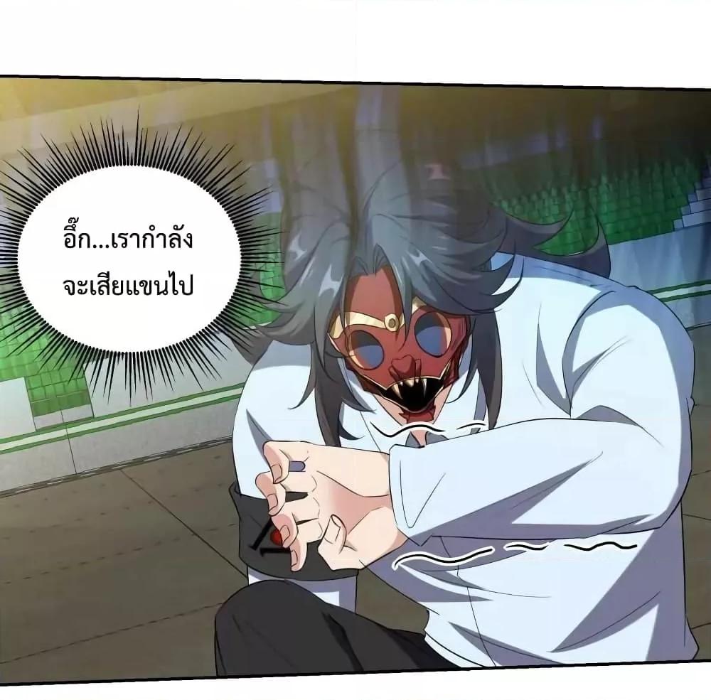 Manga-lc-com อ่านมังงะ อ่านการ์ตูน ออนไลน์ ฟรี DragonKingHal ตอนที่ 1 2 3 4 5 6 7 8 9 10 11 12 13 14 ฟรี ไม่มีโฆษณา Manga-lc - อ่าน มังงะ อ่าน การ์ตูน ออนไลน์ อ่านมังงะ ฟรี