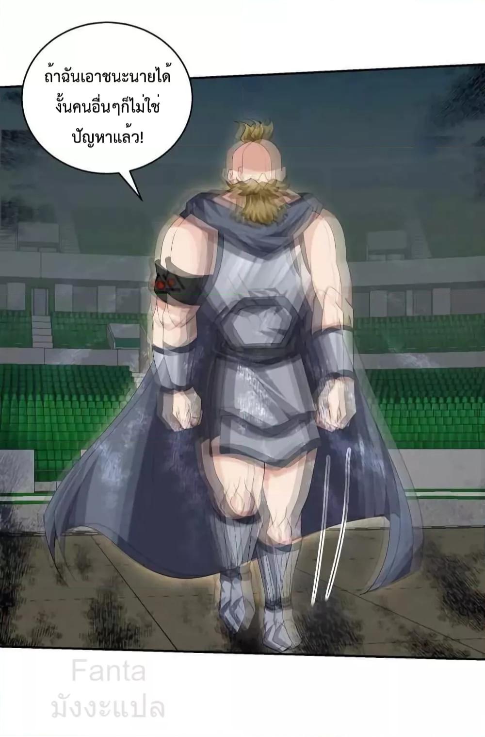 Manga-lc-com อ่านมังงะ อ่านการ์ตูน ออนไลน์ ฟรี DragonKingHal ตอนที่ 1 2 3 4 5 6 7 8 9 10 11 12 13 14 ฟรี ไม่มีโฆษณา Manga-lc - อ่าน มังงะ อ่าน การ์ตูน ออนไลน์ อ่านมังงะ ฟรี
