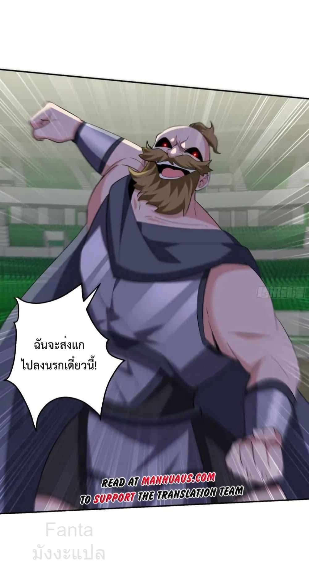 Manga-lc-com อ่านมังงะ อ่านการ์ตูน ออนไลน์ ฟรี DragonKingHal ตอนที่ 1 2 3 4 5 6 7 8 9 10 11 12 13 14 ฟรี ไม่มีโฆษณา Manga-lc - อ่าน มังงะ อ่าน การ์ตูน ออนไลน์ อ่านมังงะ ฟรี