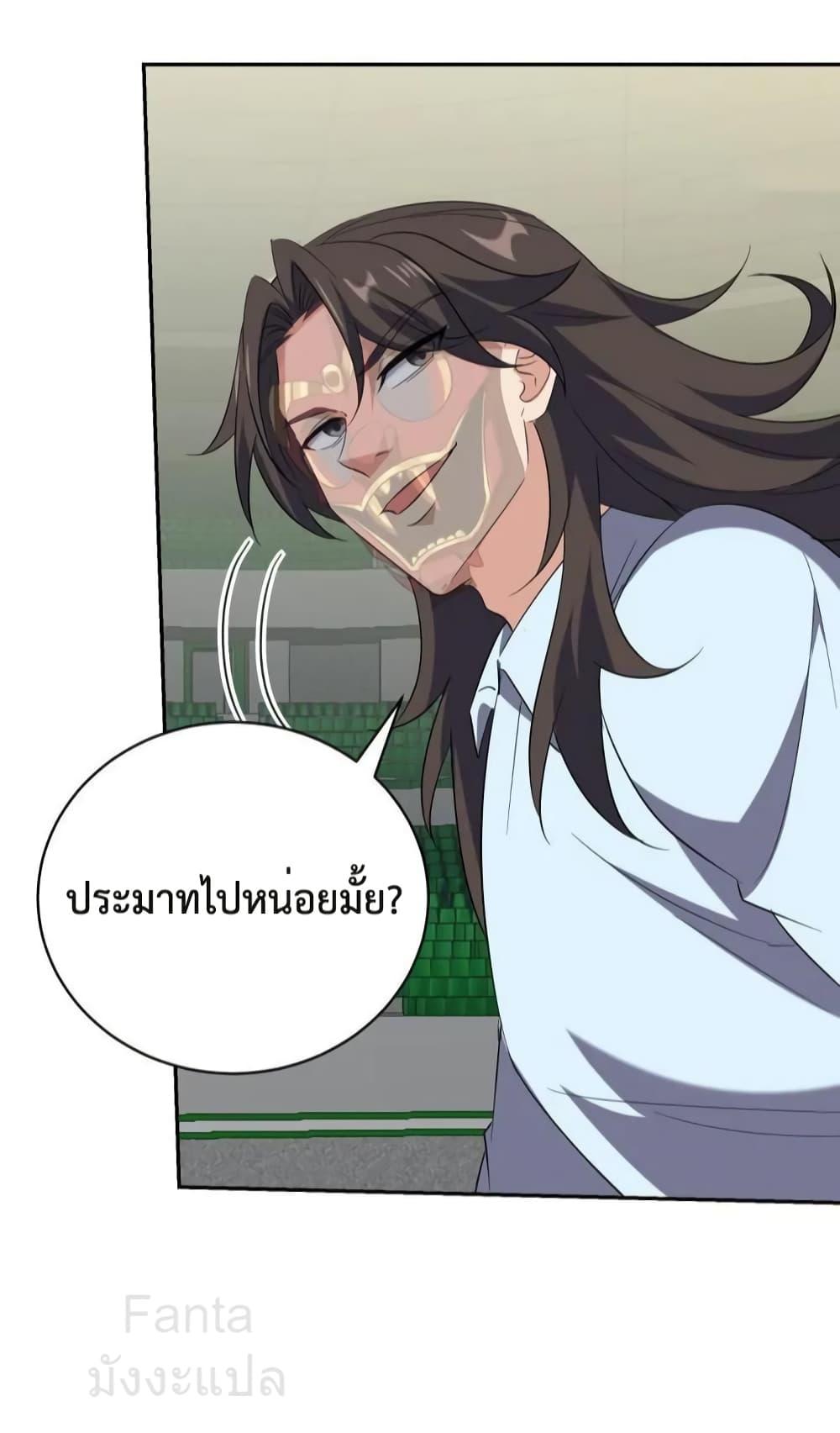 Manga-lc-com อ่านมังงะ อ่านการ์ตูน ออนไลน์ ฟรี DragonKingHal ตอนที่ 1 2 3 4 5 6 7 8 9 10 11 12 13 14 ฟรี ไม่มีโฆษณา Manga-lc - อ่าน มังงะ อ่าน การ์ตูน ออนไลน์ อ่านมังงะ ฟรี