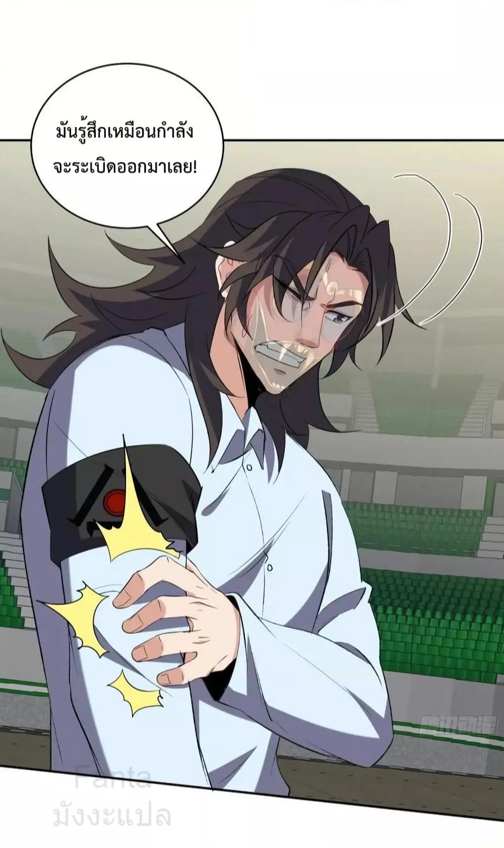 Manga-lc-com อ่านมังงะ อ่านการ์ตูน ออนไลน์ ฟรี DragonKingHal ตอนที่ 1 2 3 4 5 6 7 8 9 10 11 12 13 14 ฟรี ไม่มีโฆษณา Manga-lc - อ่าน มังงะ อ่าน การ์ตูน ออนไลน์ อ่านมังงะ ฟรี
