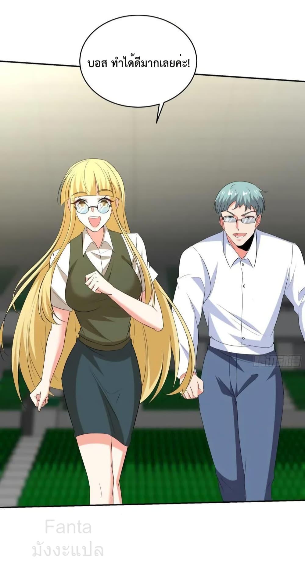 Manga-lc-com อ่านมังงะ อ่านการ์ตูน ออนไลน์ ฟรี DragonKingHal ตอนที่ 1 2 3 4 5 6 7 8 9 10 11 12 13 14 ฟรี ไม่มีโฆษณา Manga-lc - อ่าน มังงะ อ่าน การ์ตูน ออนไลน์ อ่านมังงะ ฟรี