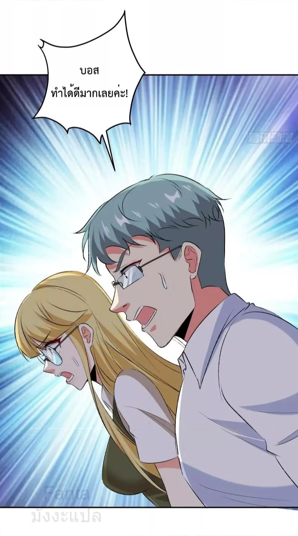 Manga-lc-com อ่านมังงะ อ่านการ์ตูน ออนไลน์ ฟรี DragonKingHal ตอนที่ 1 2 3 4 5 6 7 8 9 10 11 12 13 14 ฟรี ไม่มีโฆษณา Manga-lc - อ่าน มังงะ อ่าน การ์ตูน ออนไลน์ อ่านมังงะ ฟรี