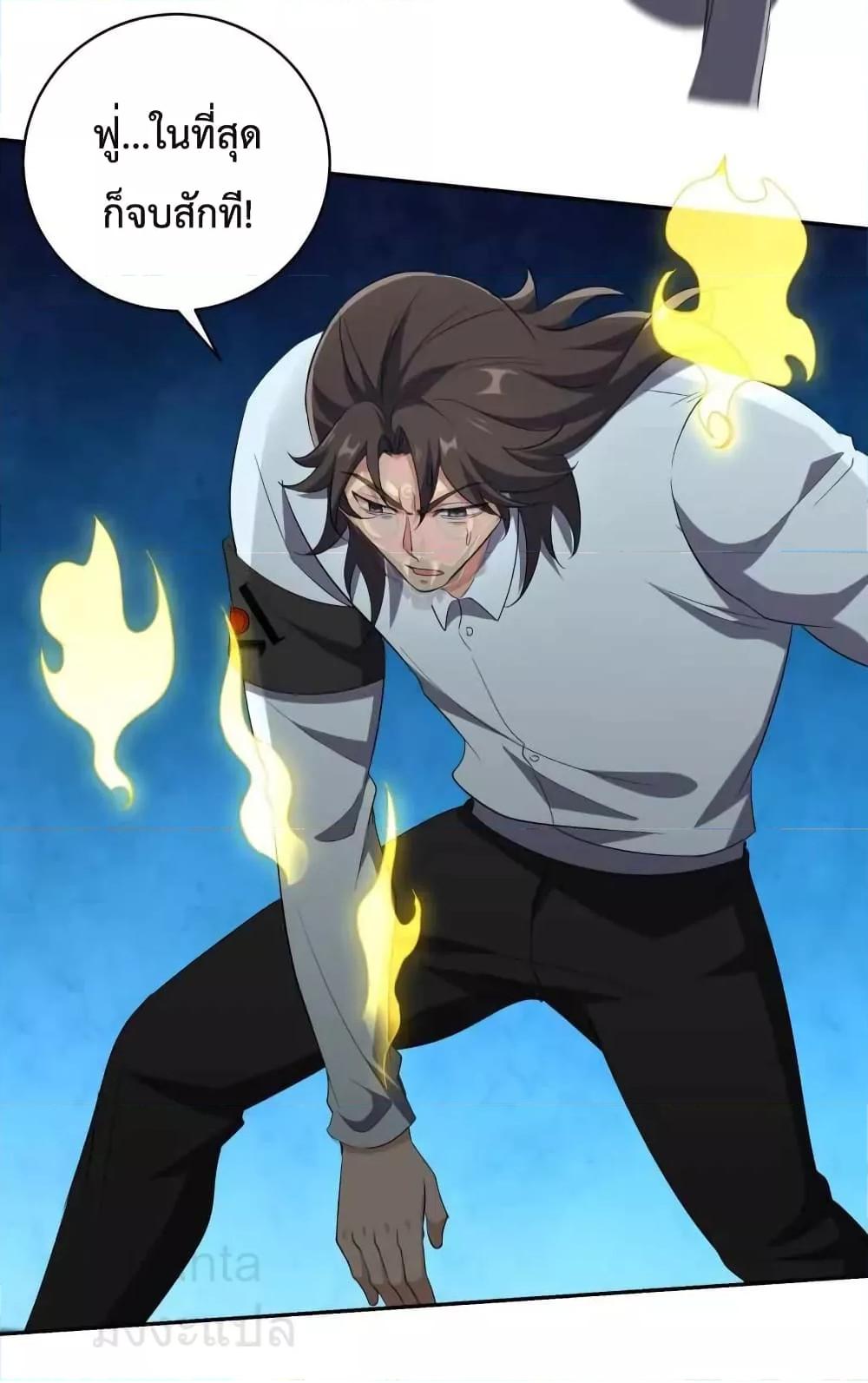 Manga-lc-com อ่านมังงะ อ่านการ์ตูน ออนไลน์ ฟรี DragonKingHal ตอนที่ 1 2 3 4 5 6 7 8 9 10 11 12 13 14 ฟรี ไม่มีโฆษณา Manga-lc - อ่าน มังงะ อ่าน การ์ตูน ออนไลน์ อ่านมังงะ ฟรี