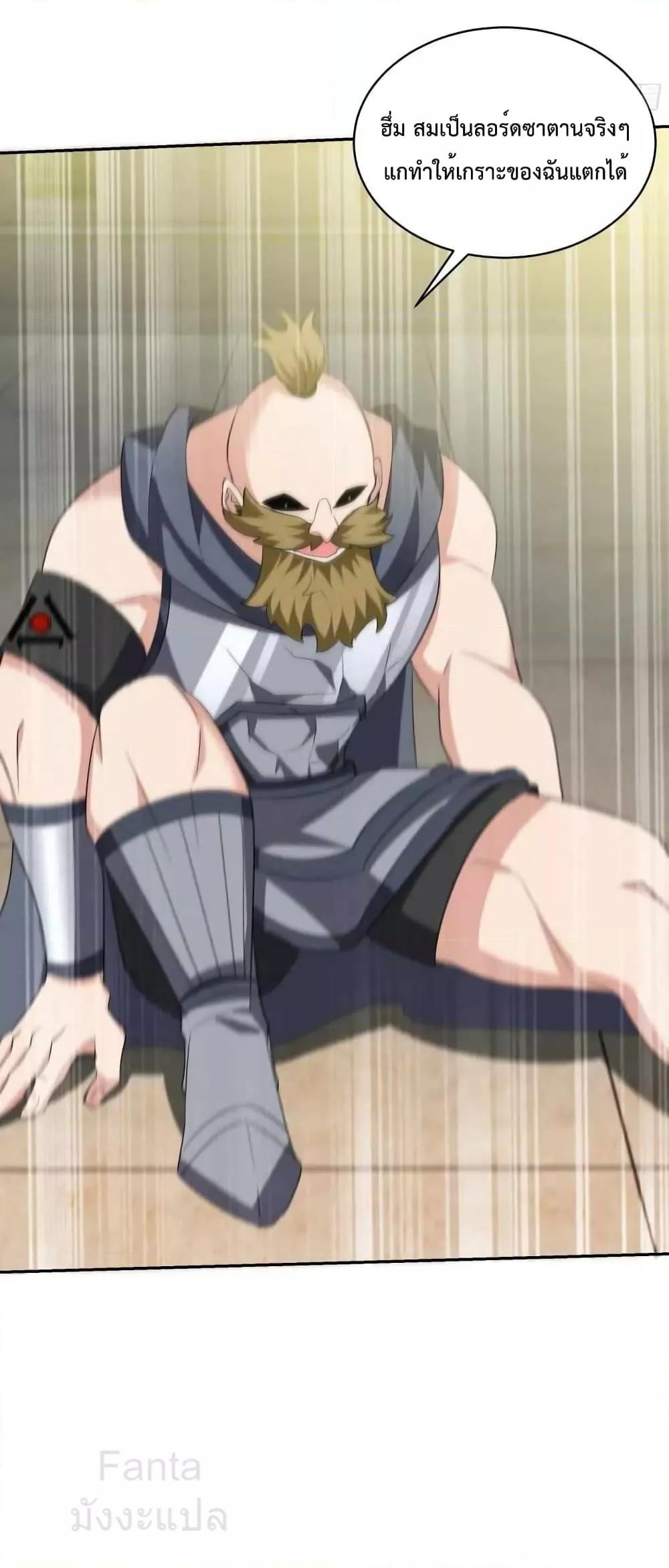 Manga-lc-com อ่านมังงะ อ่านการ์ตูน ออนไลน์ ฟรี DragonKingHal ตอนที่ 1 2 3 4 5 6 7 8 9 10 11 12 13 14 ฟรี ไม่มีโฆษณา Manga-lc - อ่าน มังงะ อ่าน การ์ตูน ออนไลน์ อ่านมังงะ ฟรี