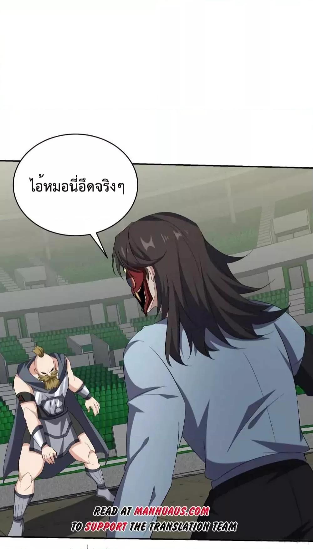Manga-lc-com อ่านมังงะ อ่านการ์ตูน ออนไลน์ ฟรี DragonKingHal ตอนที่ 1 2 3 4 5 6 7 8 9 10 11 12 13 14 ฟรี ไม่มีโฆษณา Manga-lc - อ่าน มังงะ อ่าน การ์ตูน ออนไลน์ อ่านมังงะ ฟรี